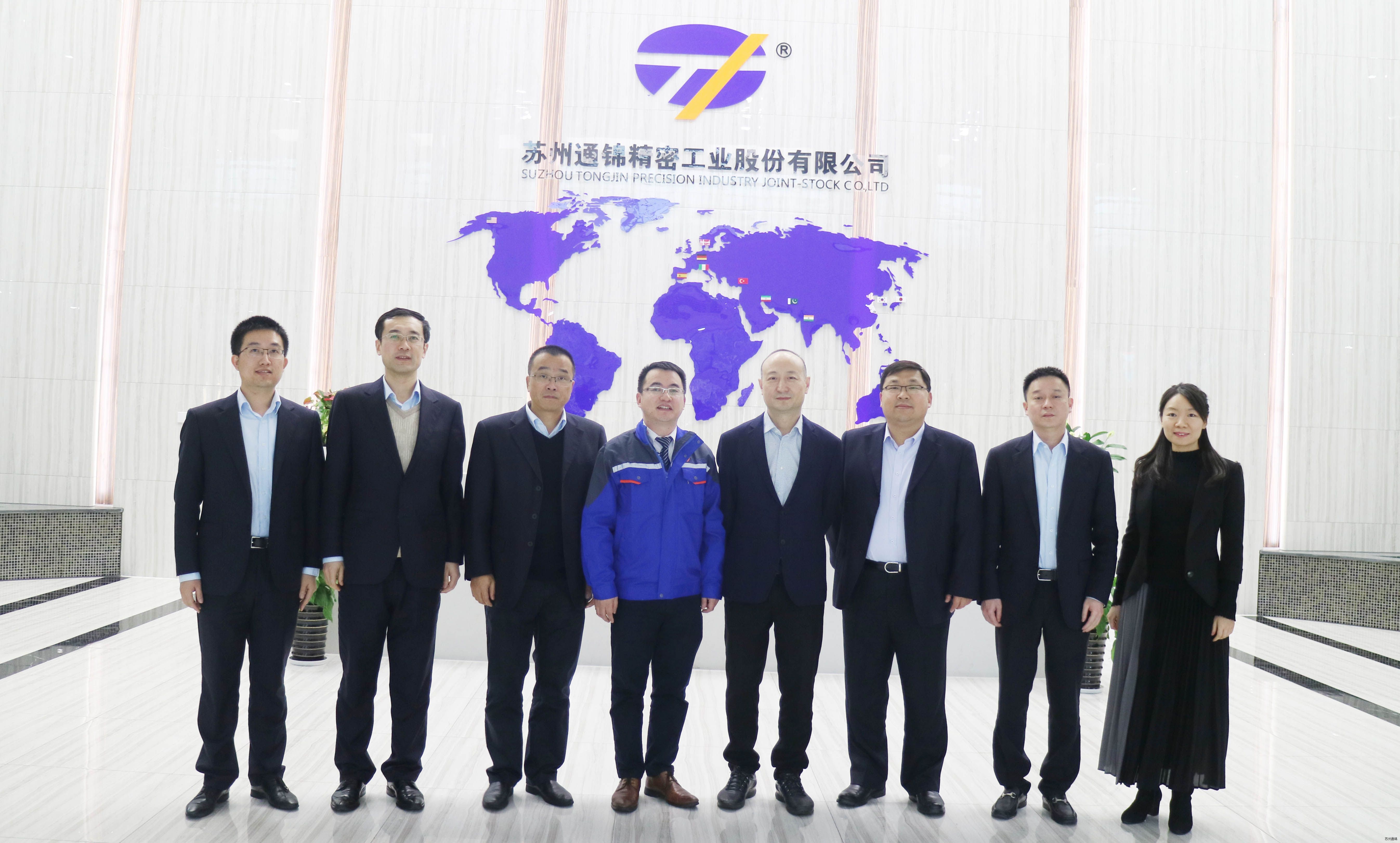 中國建設銀行蘇州分行領導朱斌晨黨委書記一行調研通錦 中國建設銀行蘇州分行領導朱斌晨黨委書記一行調研通錦