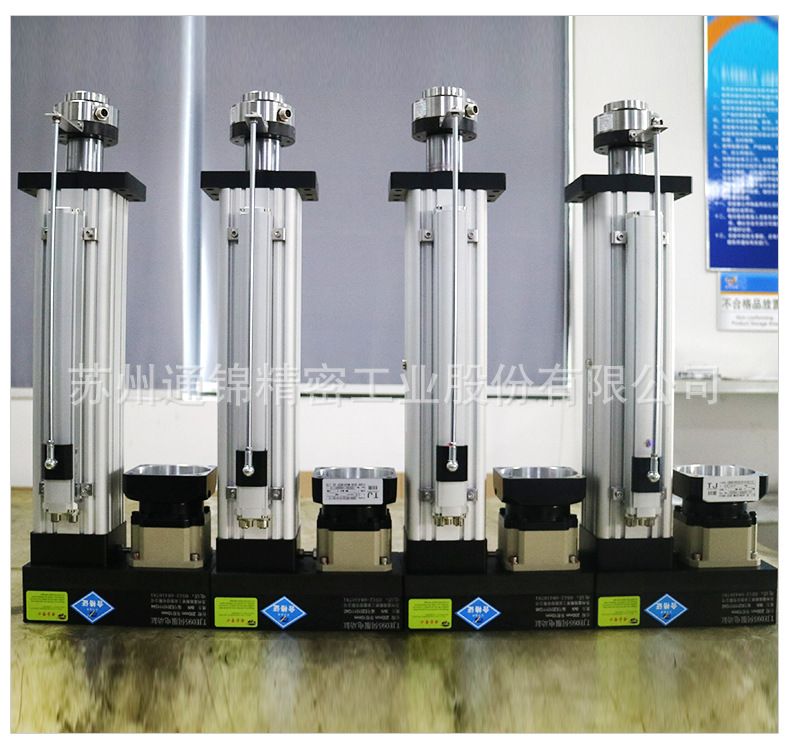 TJE095直線/折返電動缸