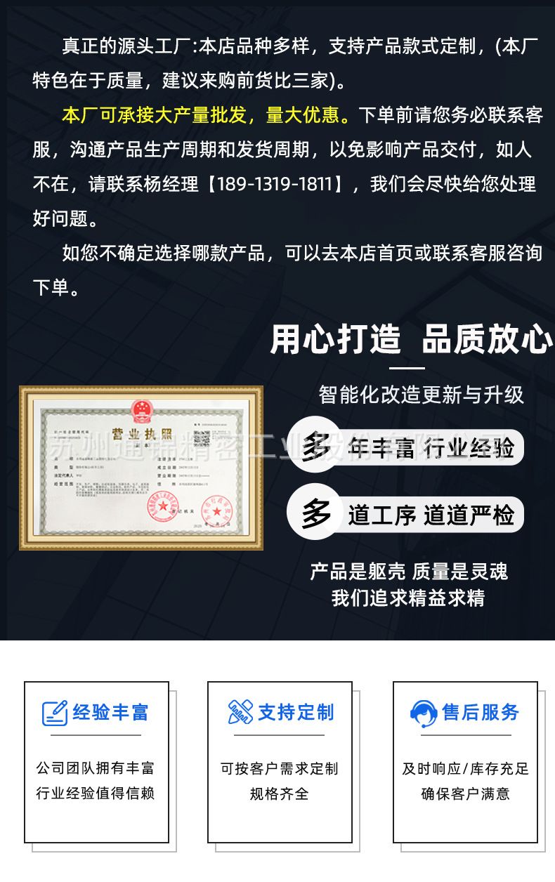 TJER160重負載電動缸