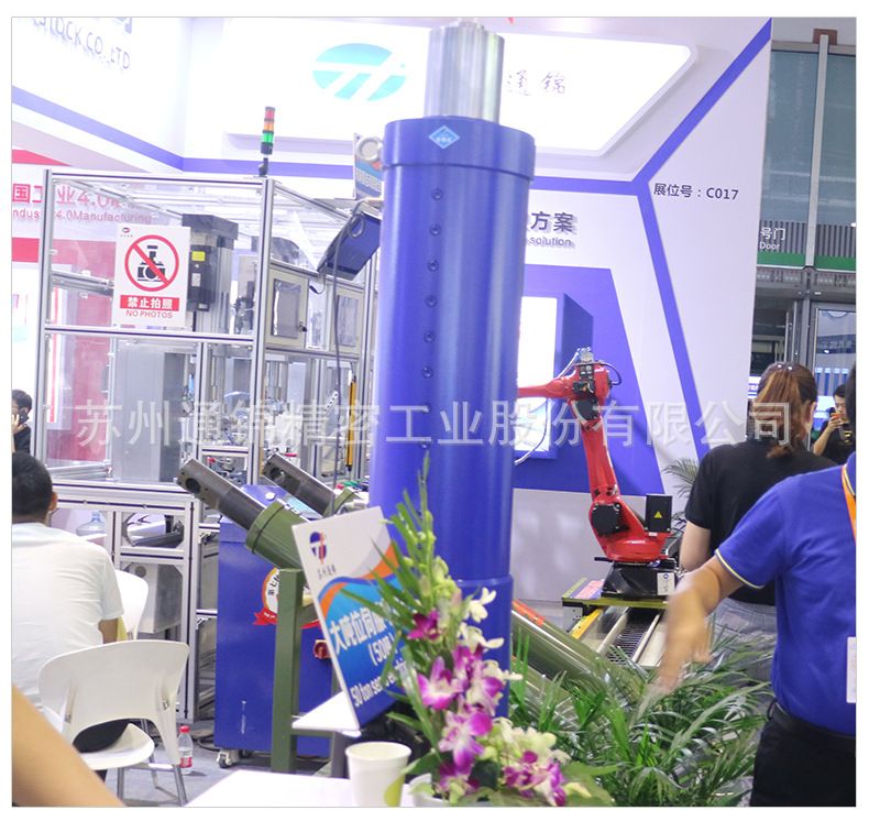 TJER160重負載電動缸