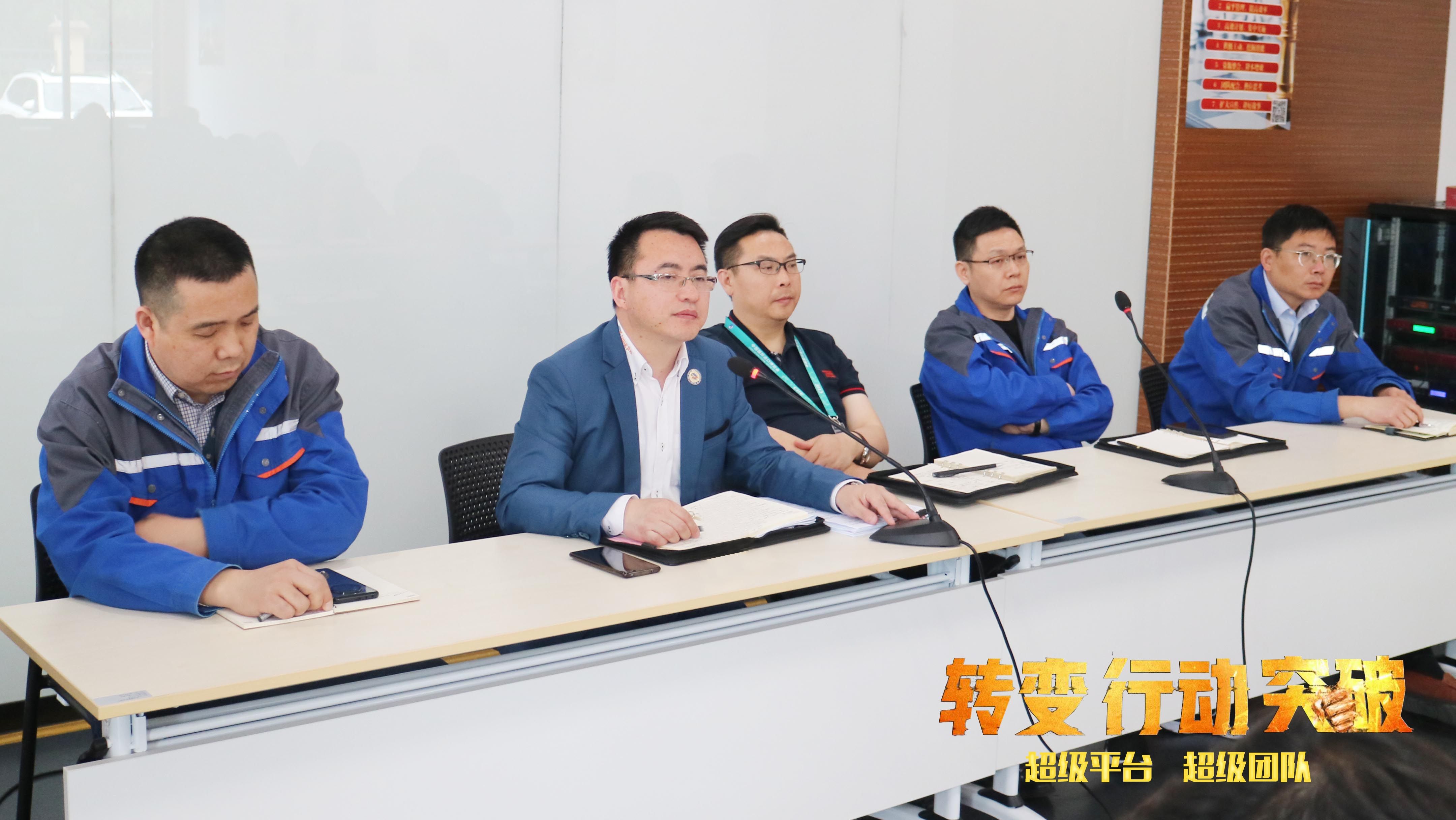 轉變 行動 突破 | 通錦5月管理層擴大會議及研發部門會議順利召開