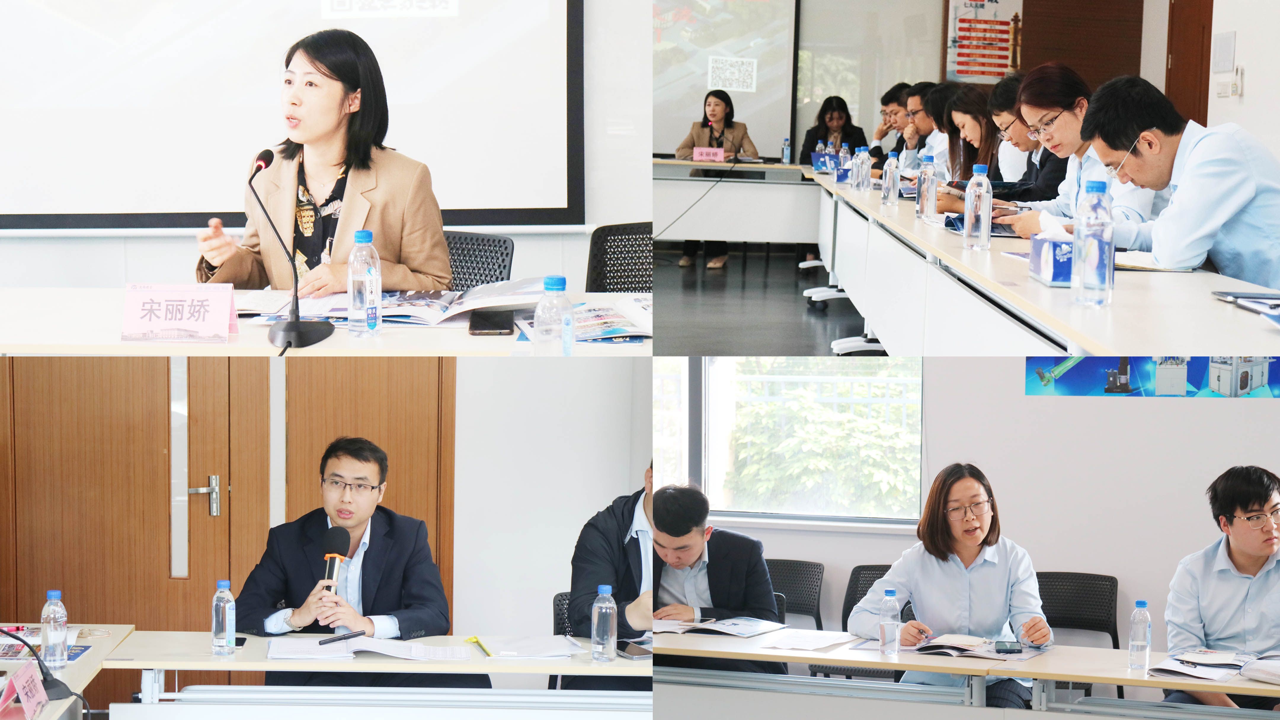 蘇州建設銀行科創企業考察團蒞臨通錦交流座談會圓滿結束