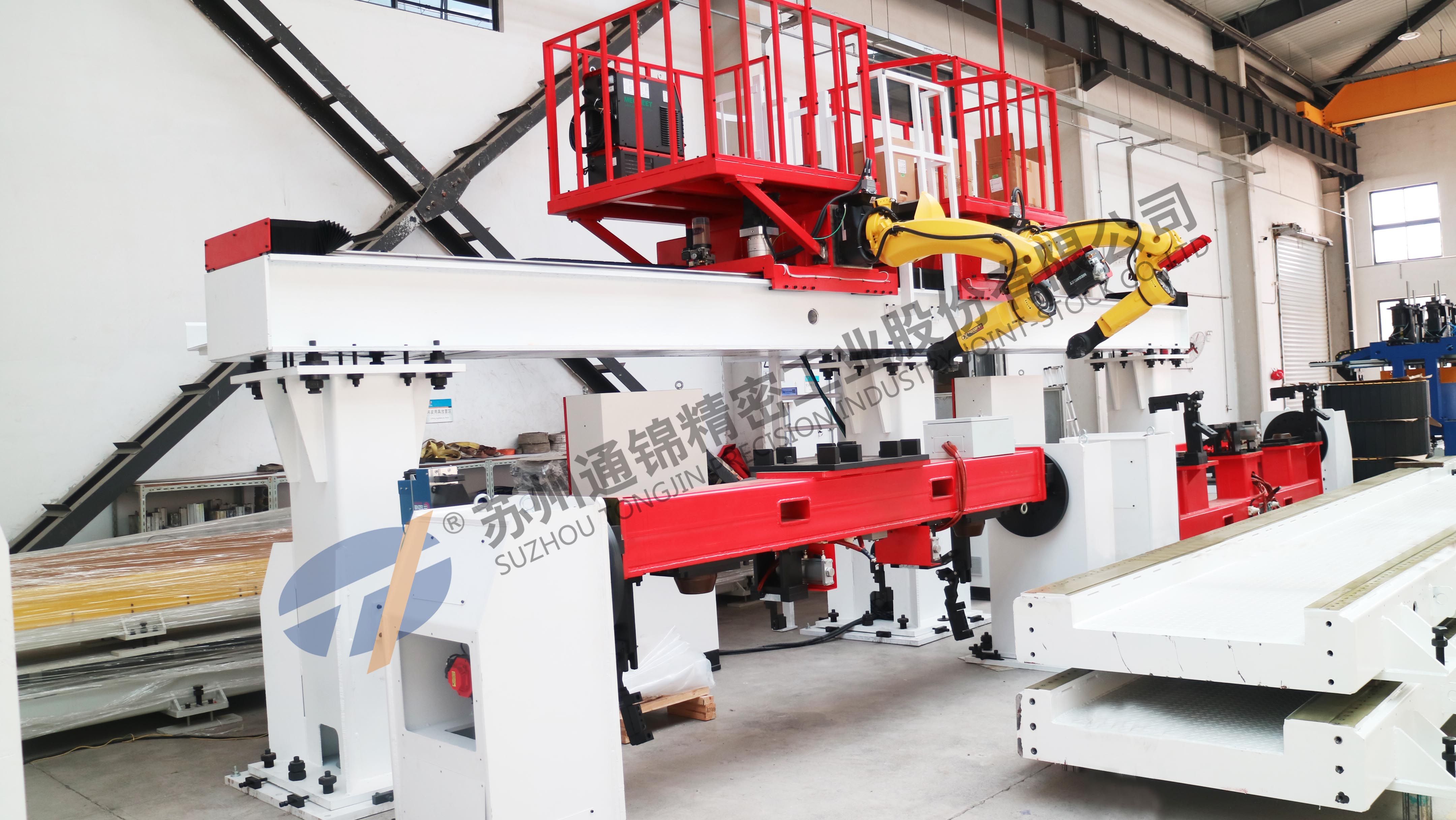 車載泵副車架焊接生產線 車載泵副車架焊接生產線