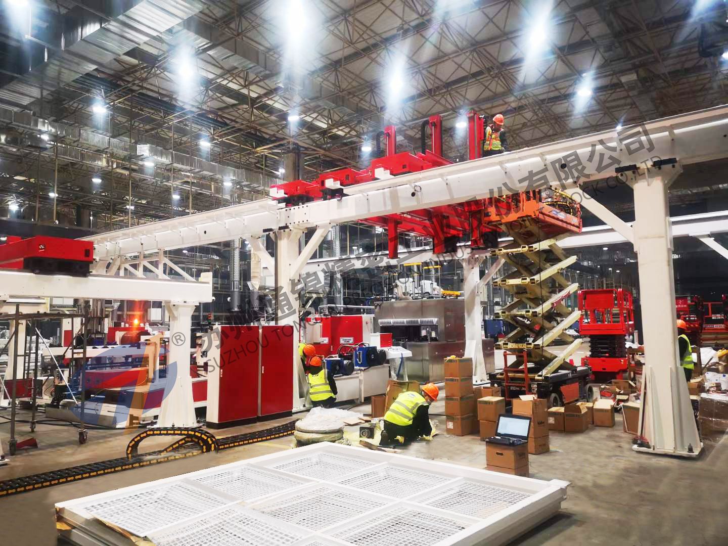 車載泵副車架焊接生產線 車載泵副車架焊接生產線