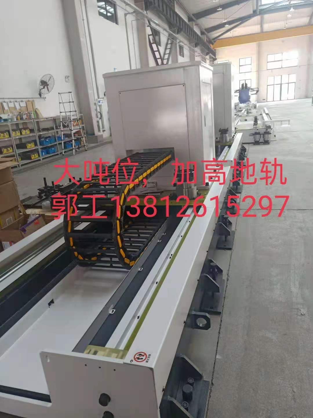 架高式第七軸機器人