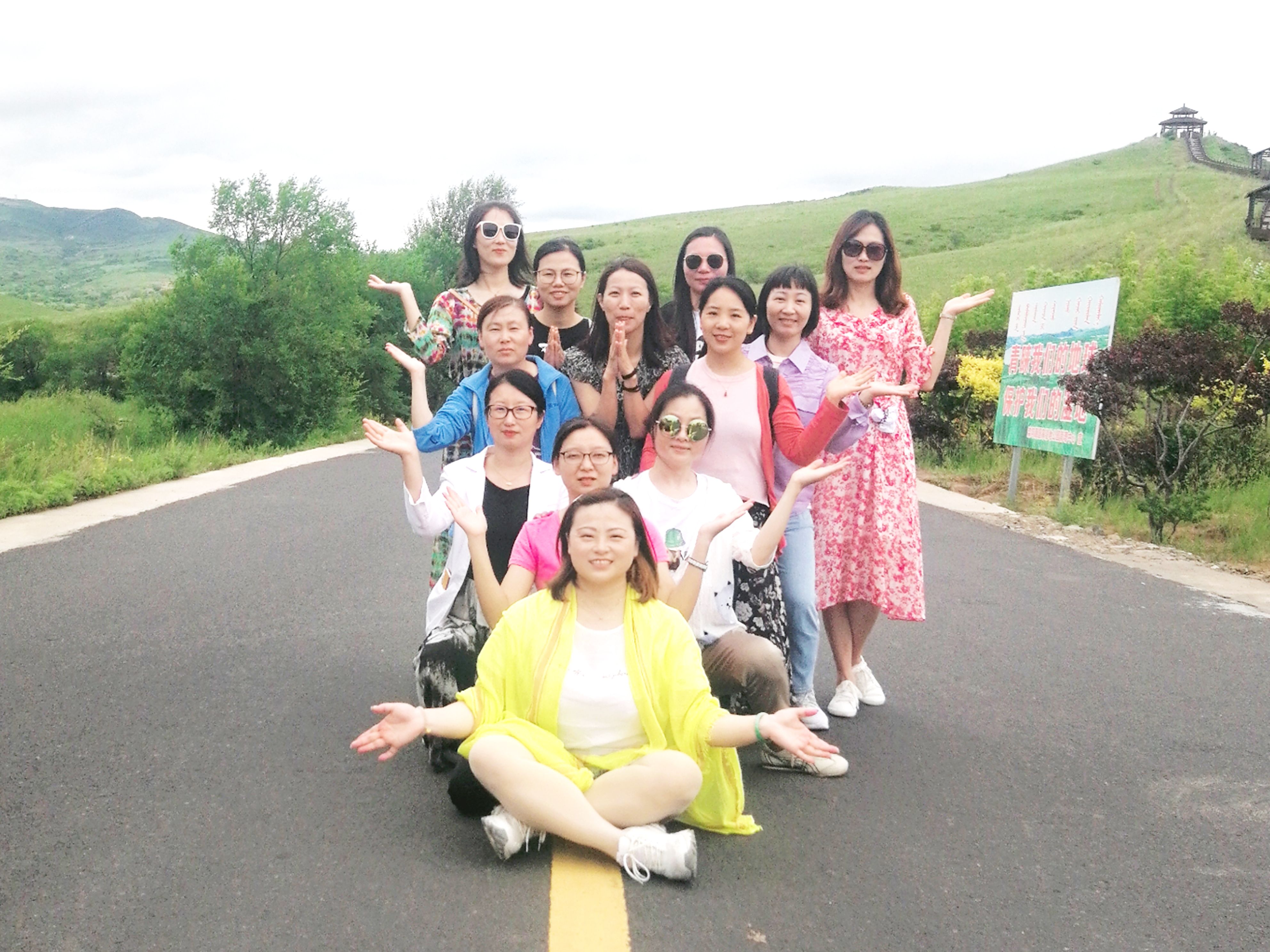 游內(nèi)蒙 創(chuàng)無限 | 蘇州通錦2021老員工內(nèi)蒙古團(tuán)建之旅完美收官! 游內(nèi)蒙 創(chuàng)無限 | 蘇州通錦2021老員工內(nèi)蒙古團(tuán)建之旅完美收官!