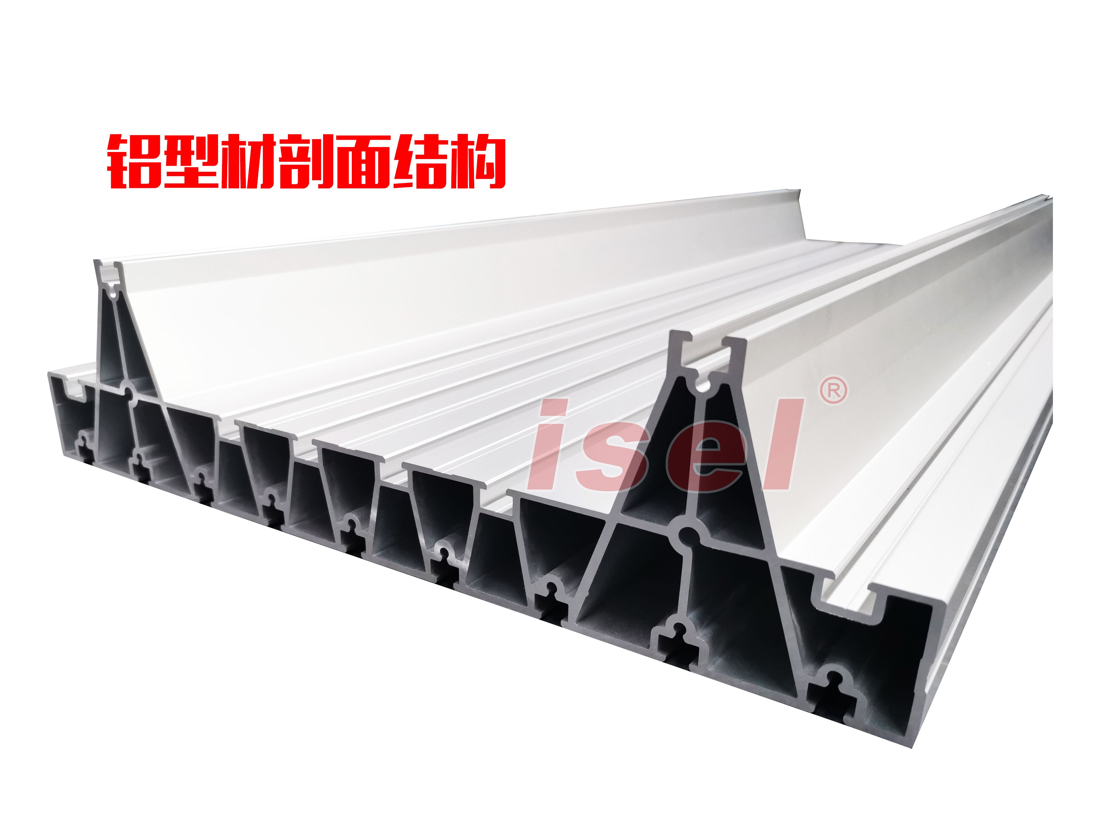 鋁型材第七軸機器人