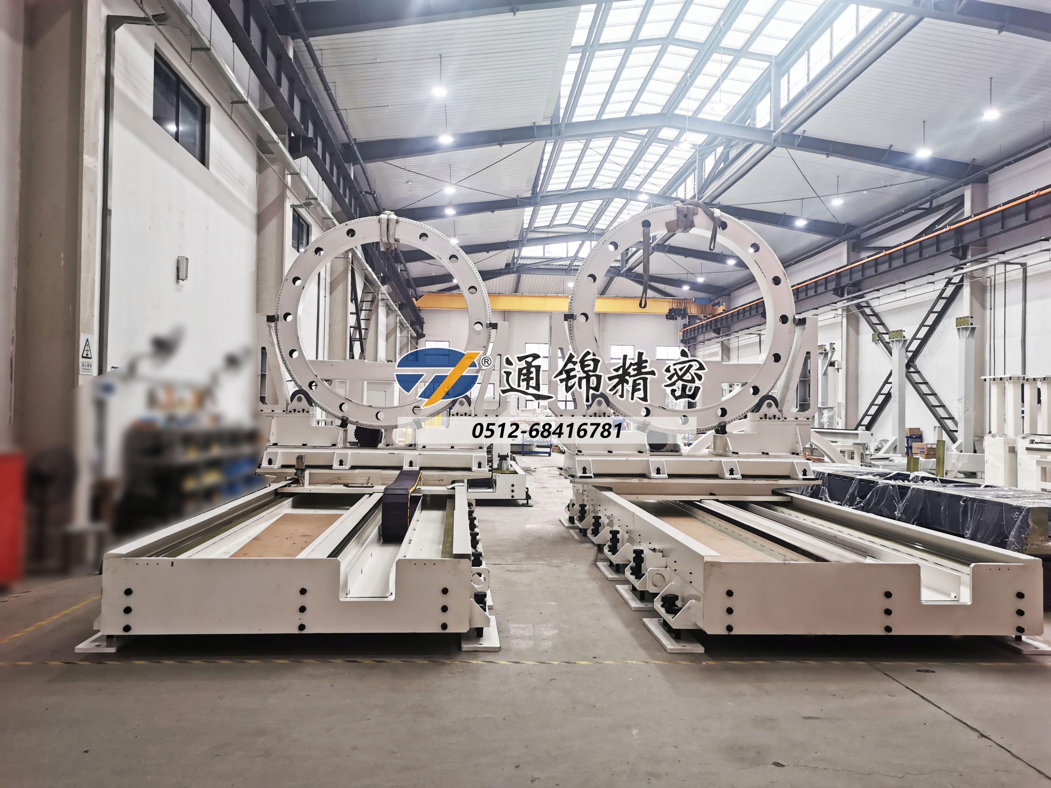 移動(dòng)變位機(jī)