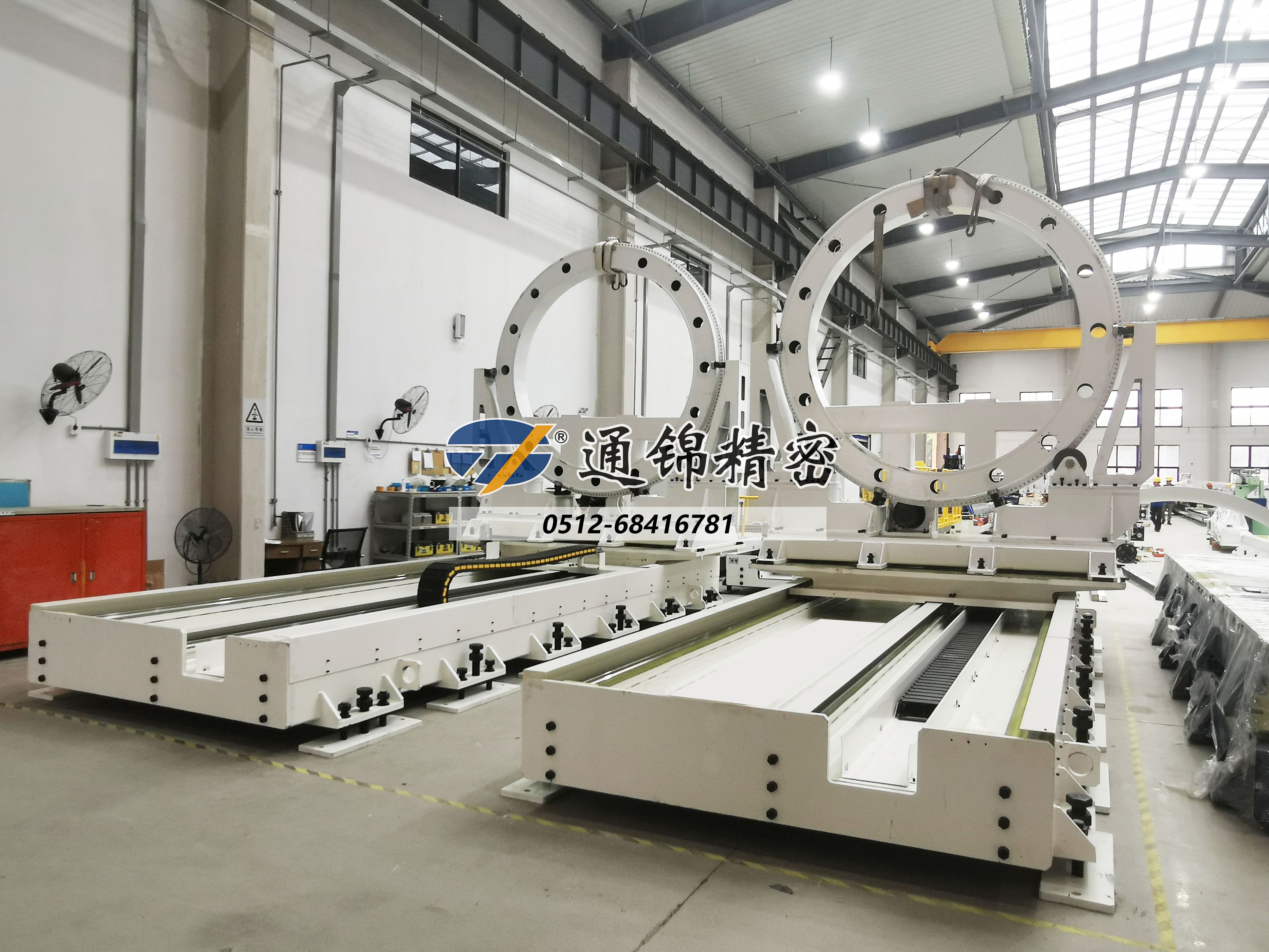 移動(dòng)變位機(jī)