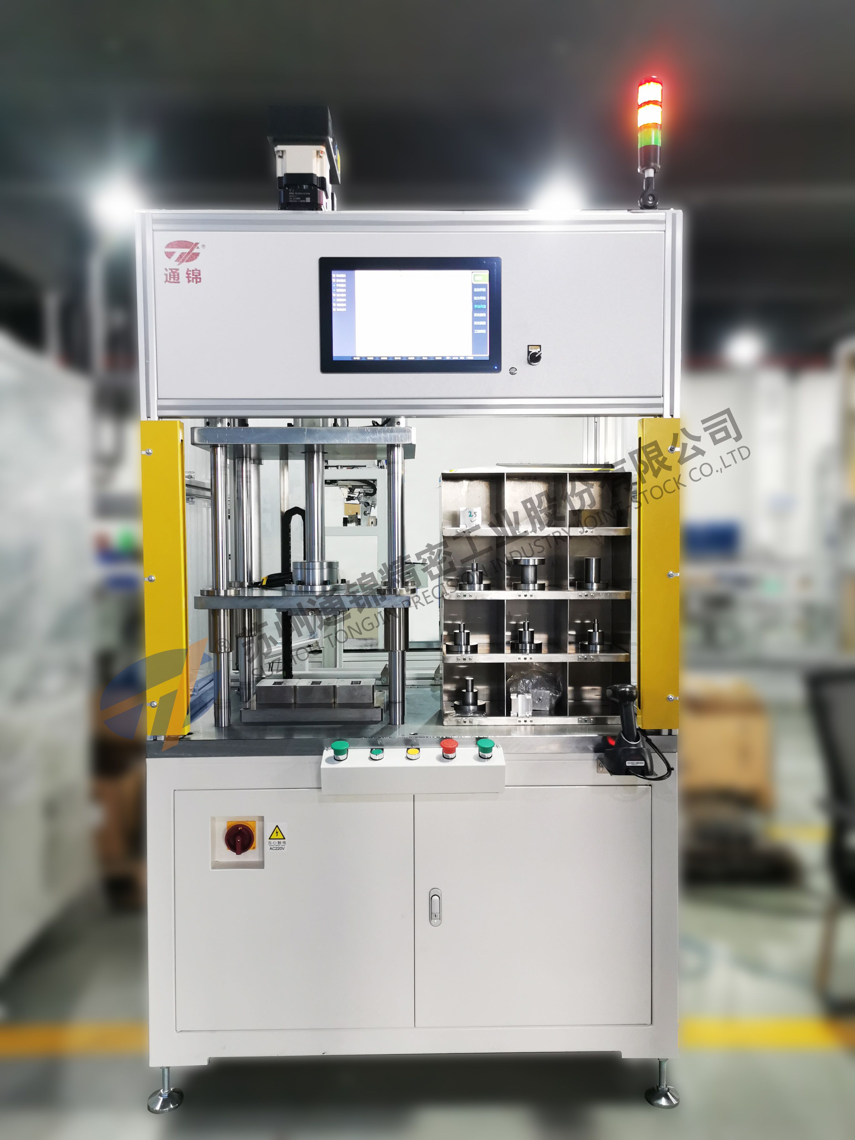 1噸電磁閥本體鋼珠壓入機