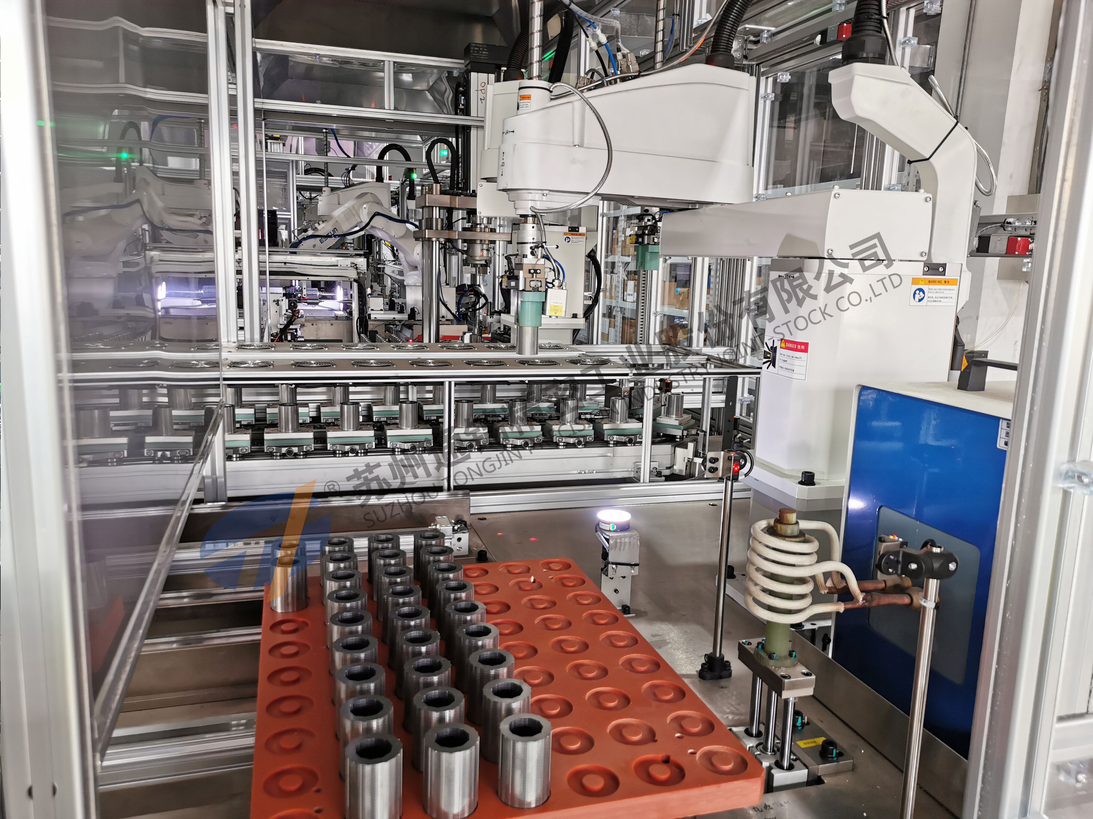 伺服電機生產線