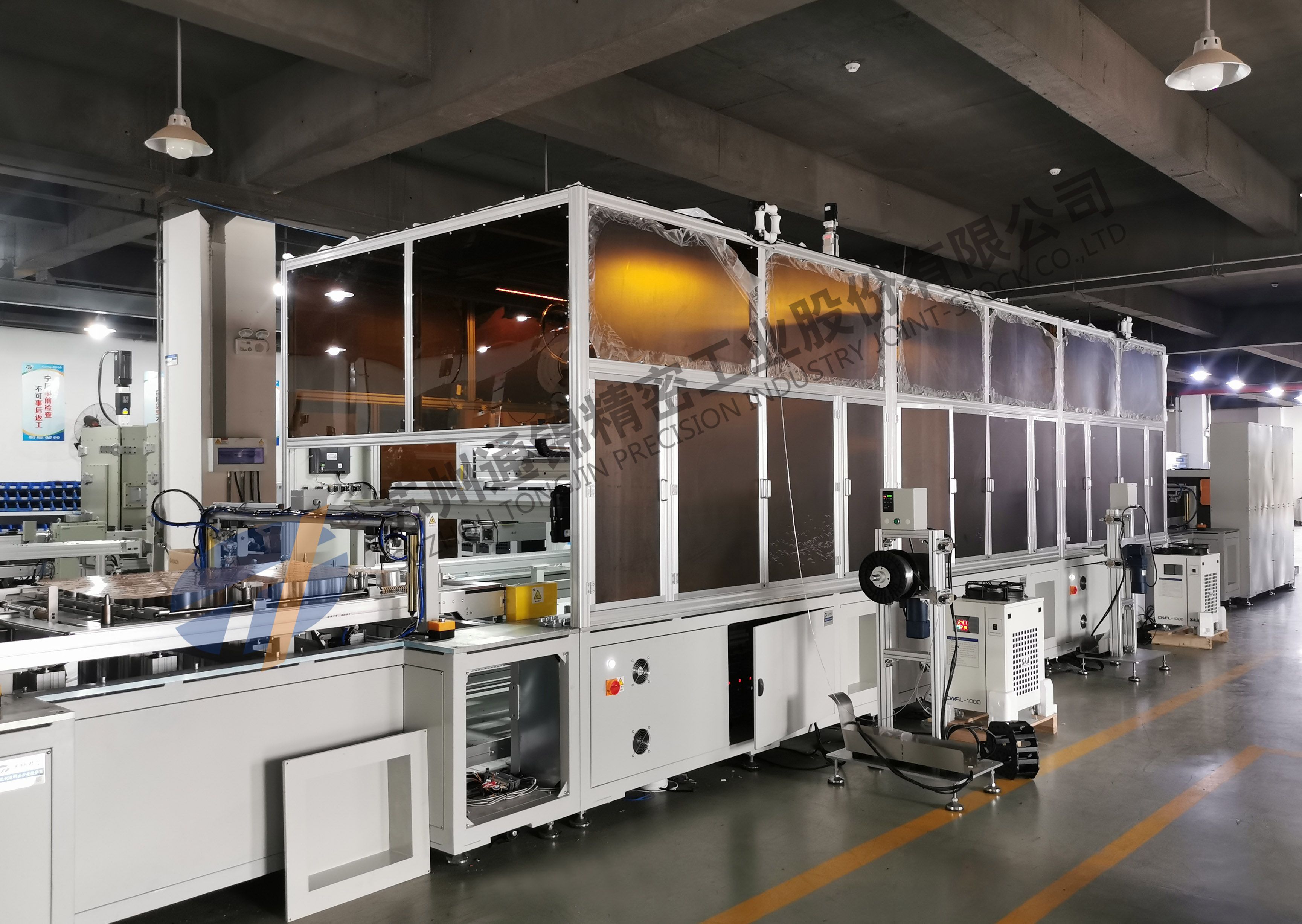 電容激光錫絲焊接生產線