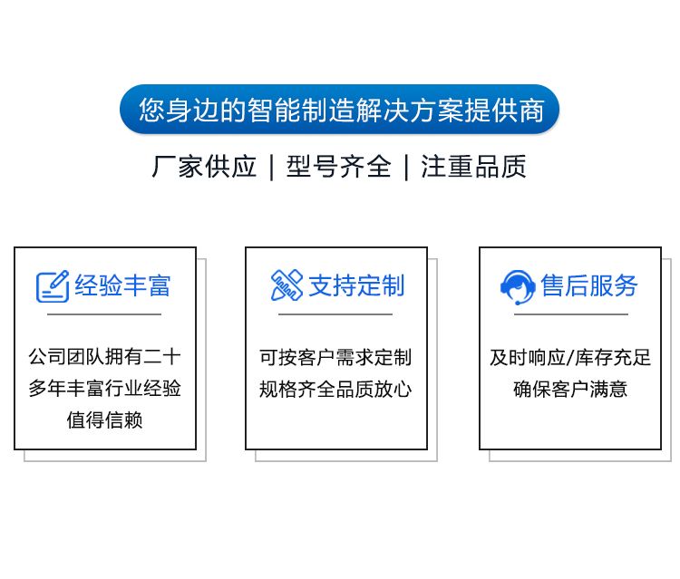 重載型六自由度平臺 重載型六自由度平臺