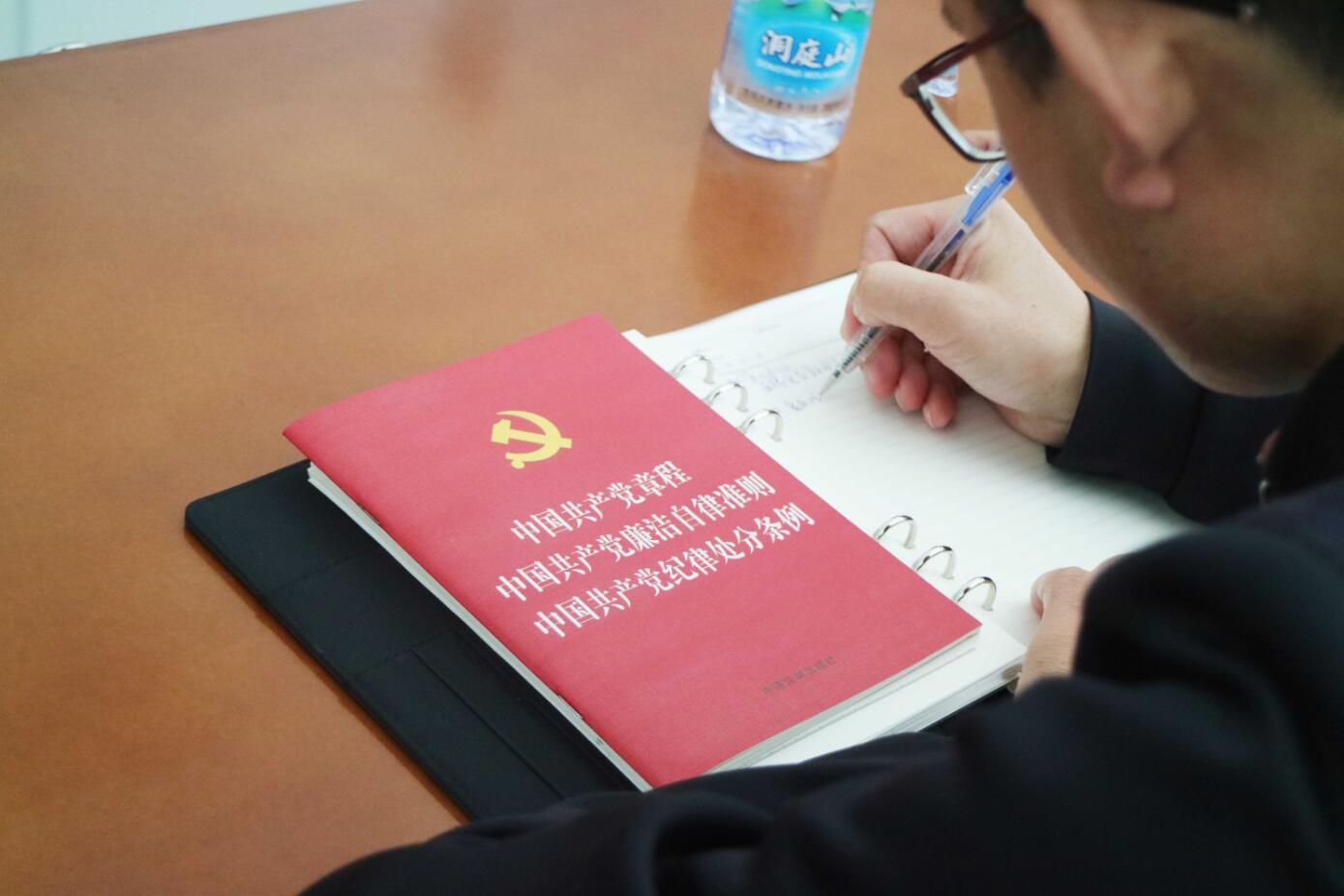 喜迎十九大，共筑中國夢！