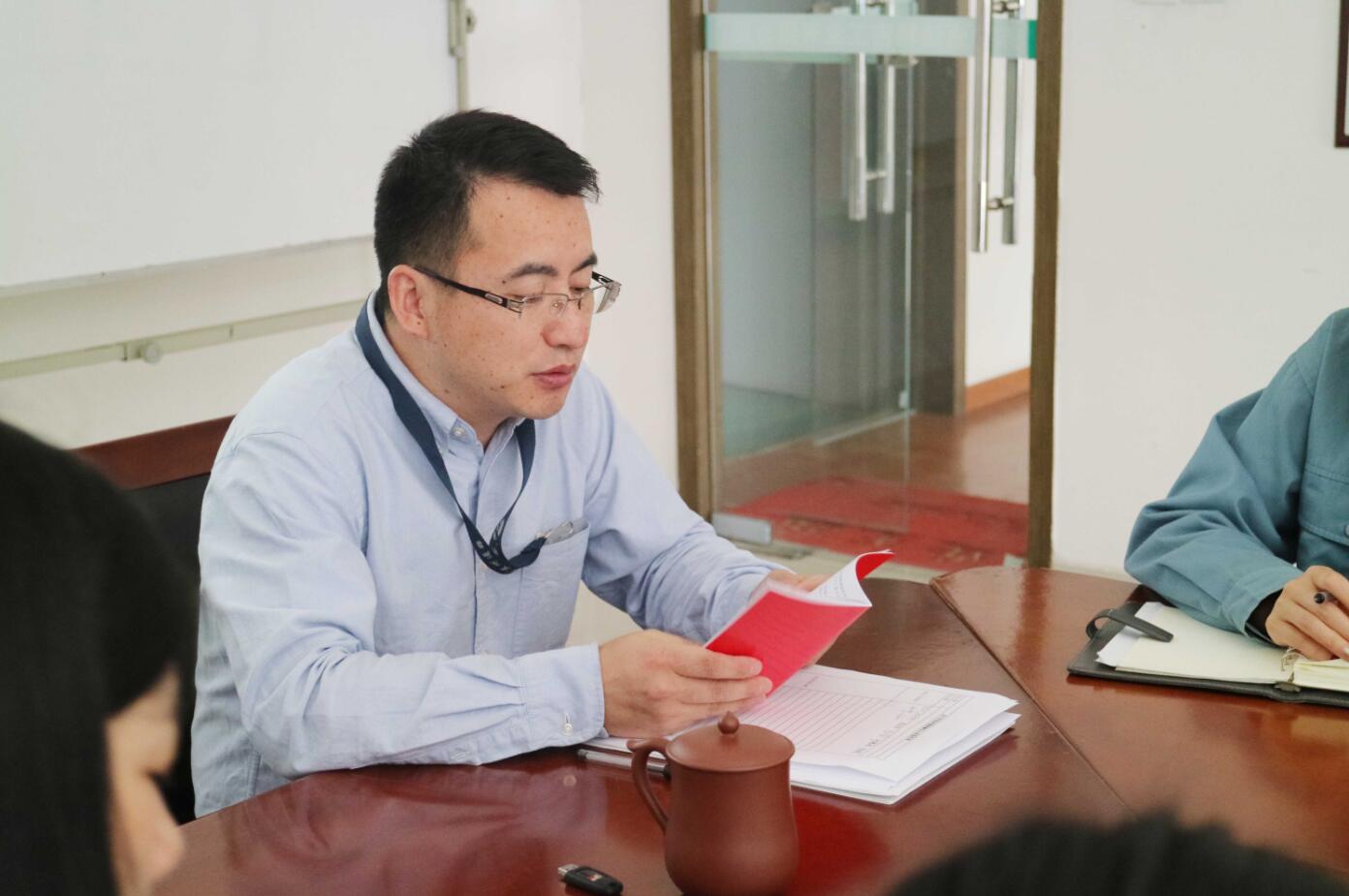 喜迎十九大，共筑中國夢！