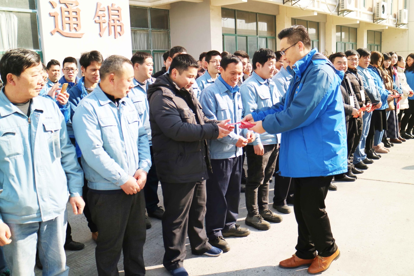 通錦招賢納士|風里雨里,約面試一直在等你! 通錦招賢納士|風里雨里,約面試一直在等你!