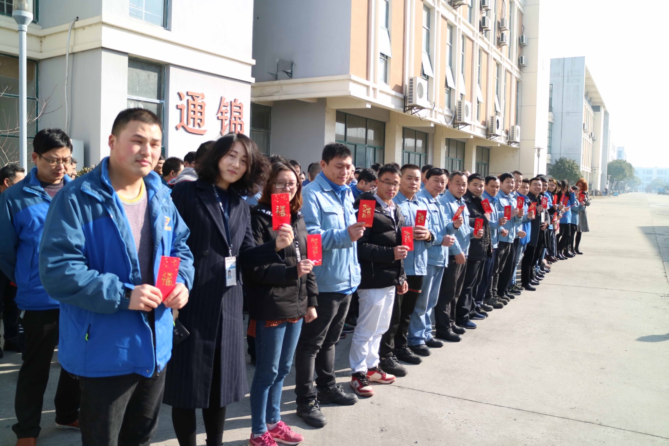 通錦招賢納士|風里雨里,約面試一直在等你! 通錦招賢納士|風里雨里,約面試一直在等你!