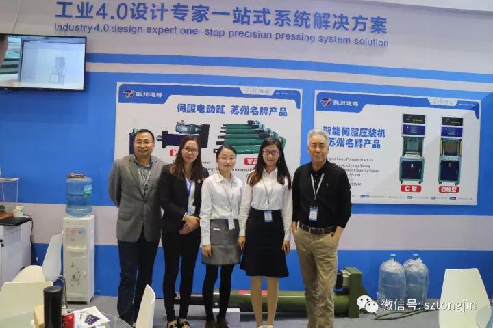 蘇州通錦2017上海工博會精彩回顧！