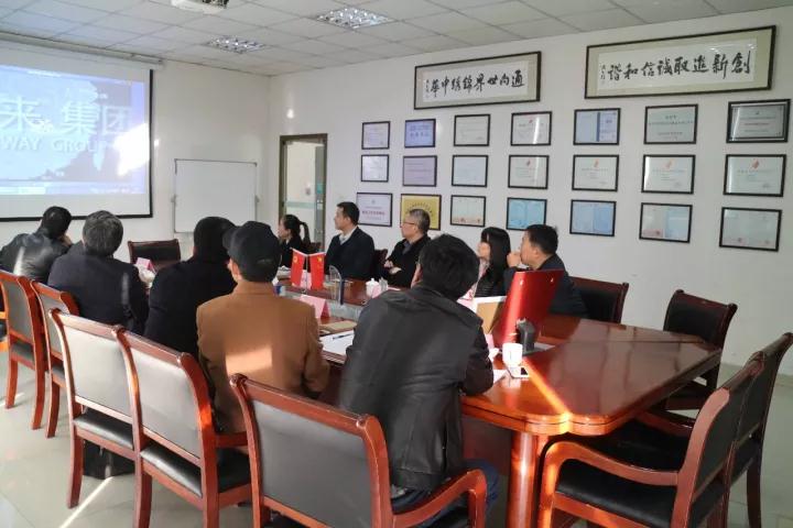 高新區(qū)機(jī)電商會(huì)考察蘇州通錦精密工業(yè)股份有限公司 高新區(qū)機(jī)電商會(huì)考察蘇州通錦精密工業(yè)股份有限公司