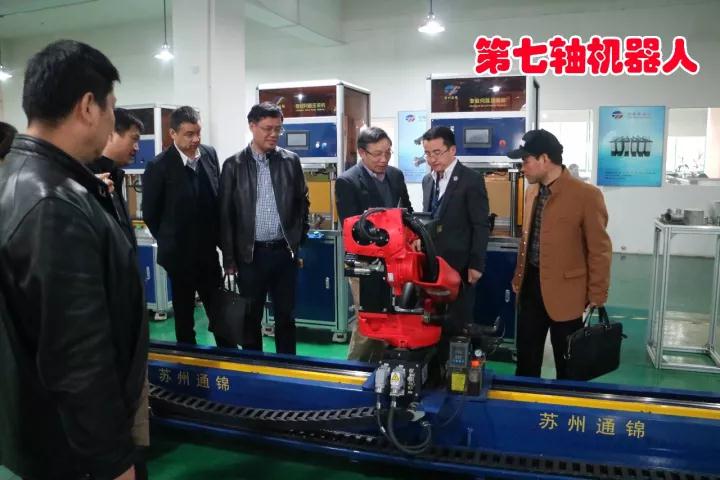 高新區(qū)機(jī)電商會(huì)考察蘇州通錦精密工業(yè)股份有限公司 高新區(qū)機(jī)電商會(huì)考察蘇州通錦精密工業(yè)股份有限公司