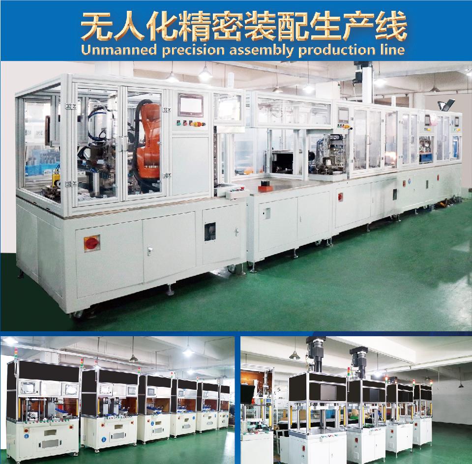 遇見(jiàn)蘇州通錦Hannover Messe德國(guó)工業(yè)博覽會(huì)hall16-F33