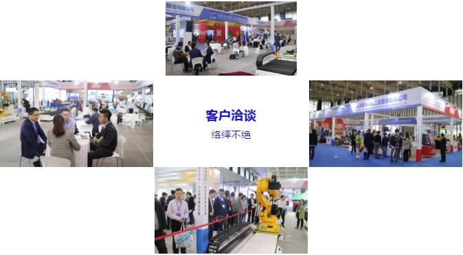 通錦精密實力亮相2019世界智能制造大會 通錦精密實力亮相2019世界智能制造大會